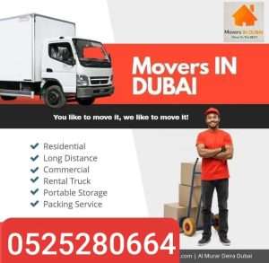 Pickup Rental Movers in Dubai Sports City