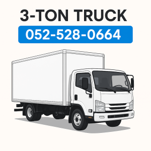 Pickup for Rent in Dubai
